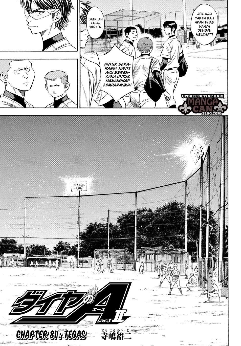 Diamond no Ace Act 2 Chapter 81