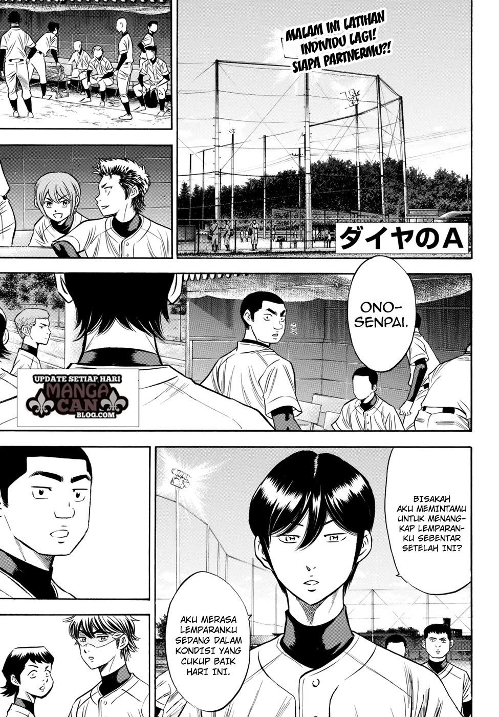 Diamond no Ace Act 2 Chapter 81