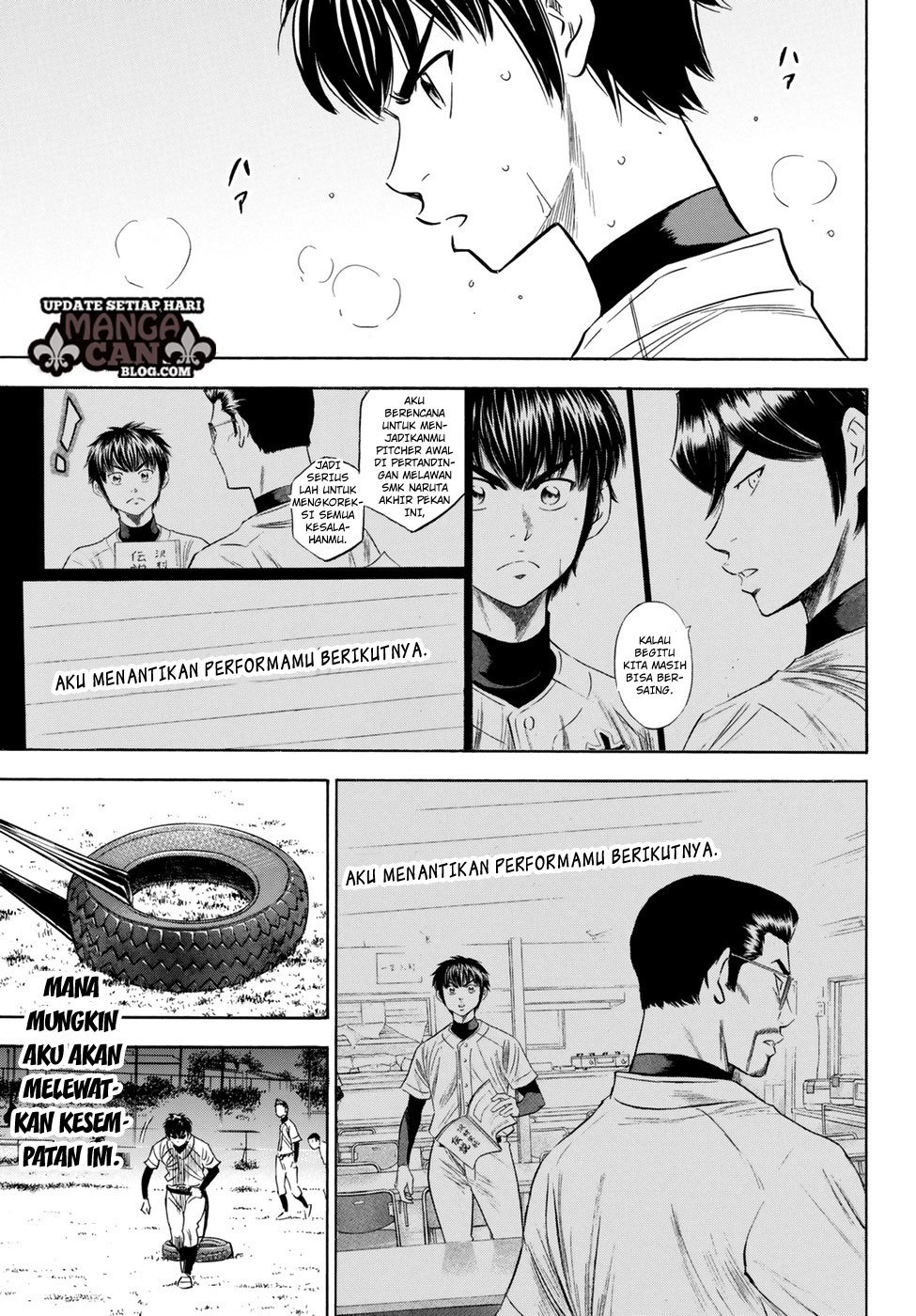 Diamond no Ace Act 2 Chapter 81