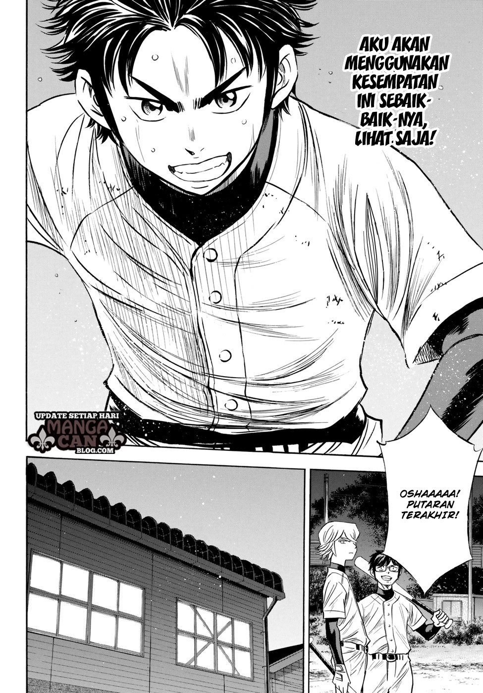 Diamond no Ace Act 2 Chapter 81