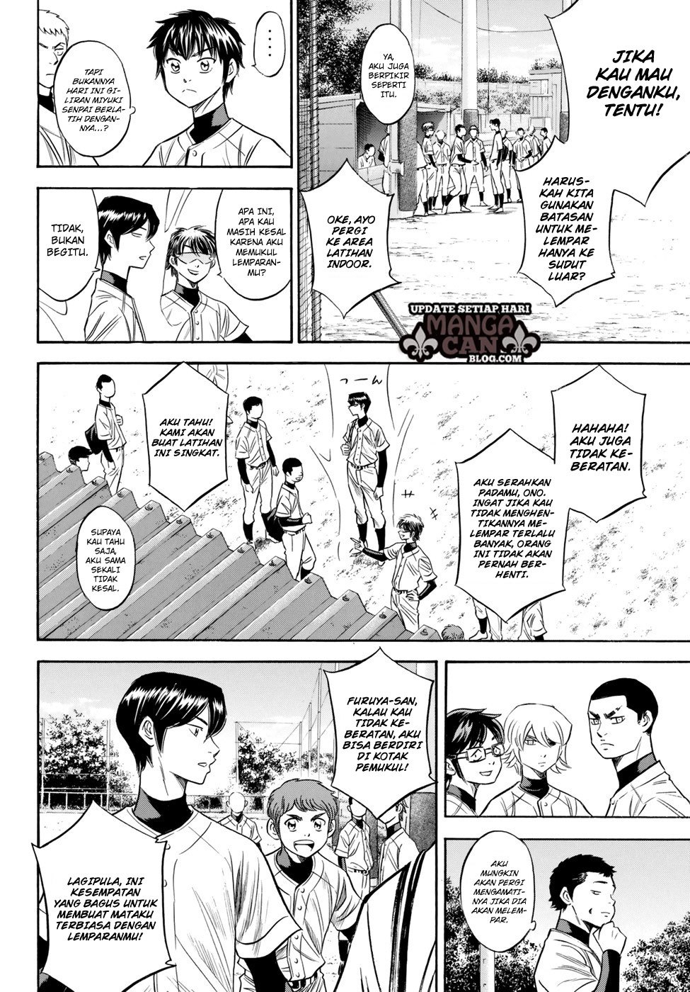 Diamond no Ace Act 2 Chapter 81