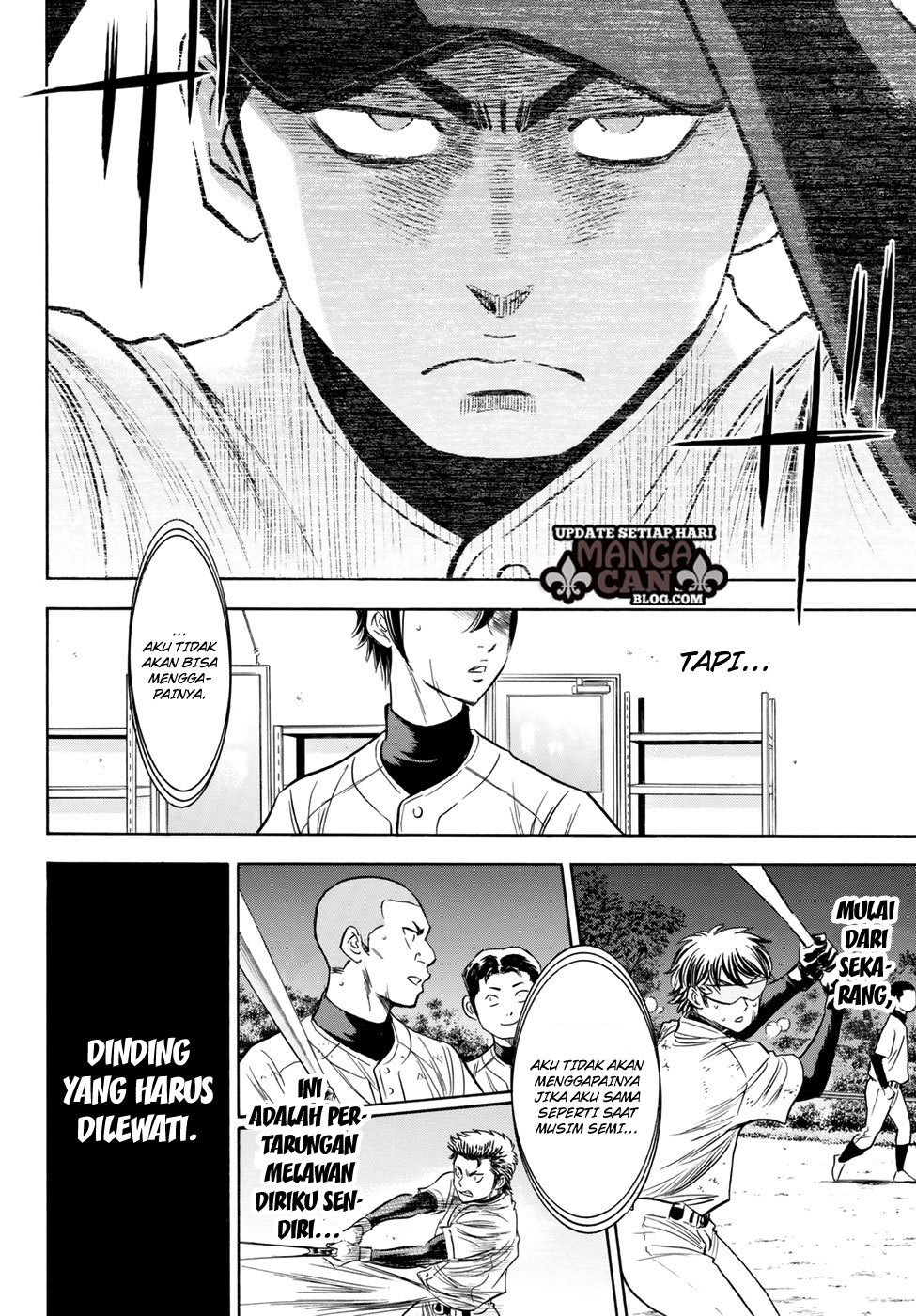 Diamond no Ace Act 2 Chapter 81