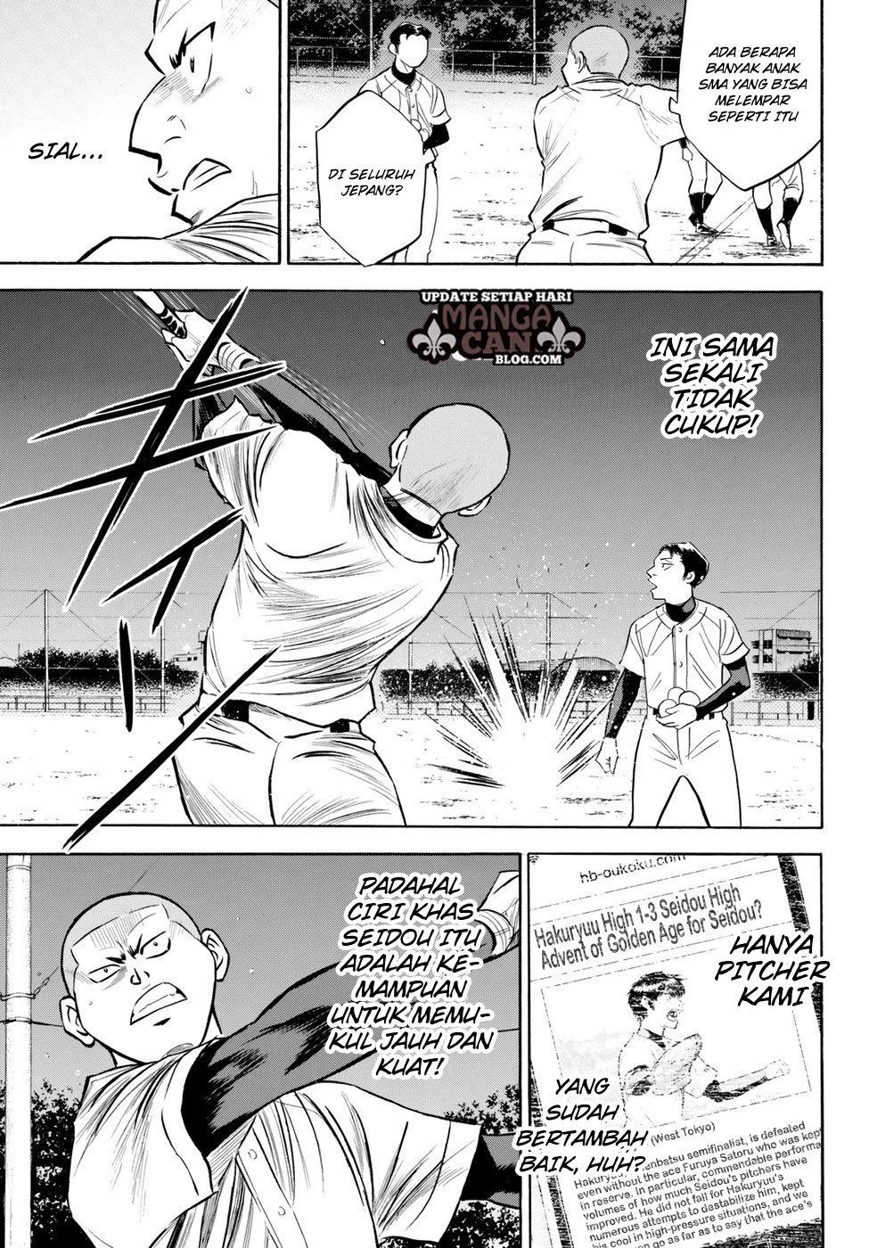 Diamond no Ace Act 2 Chapter 81