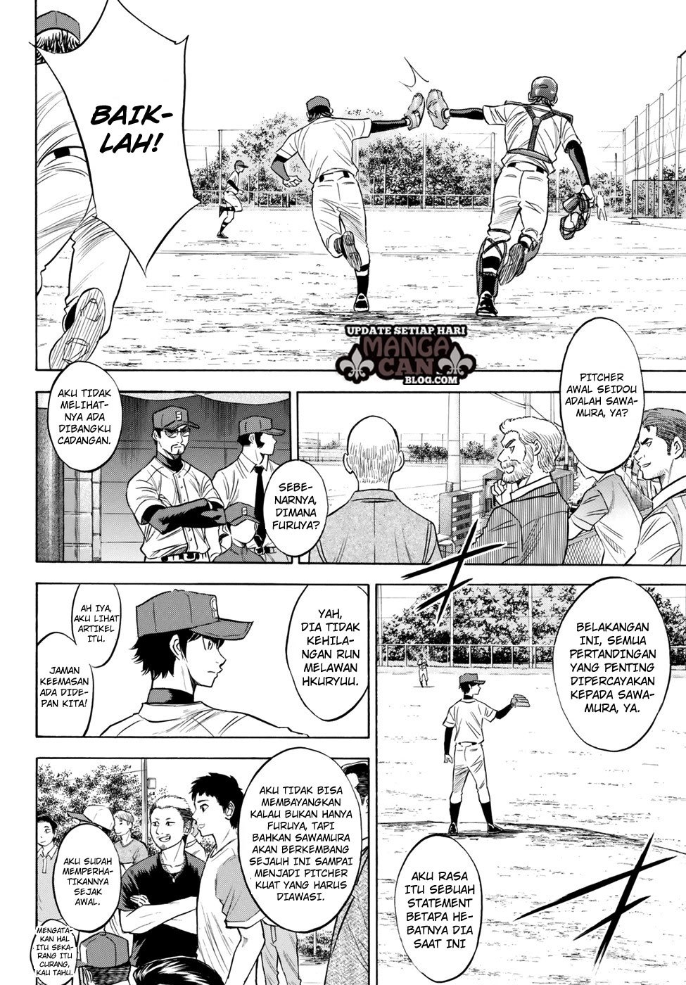 Diamond no Ace Act 2 Chapter 83