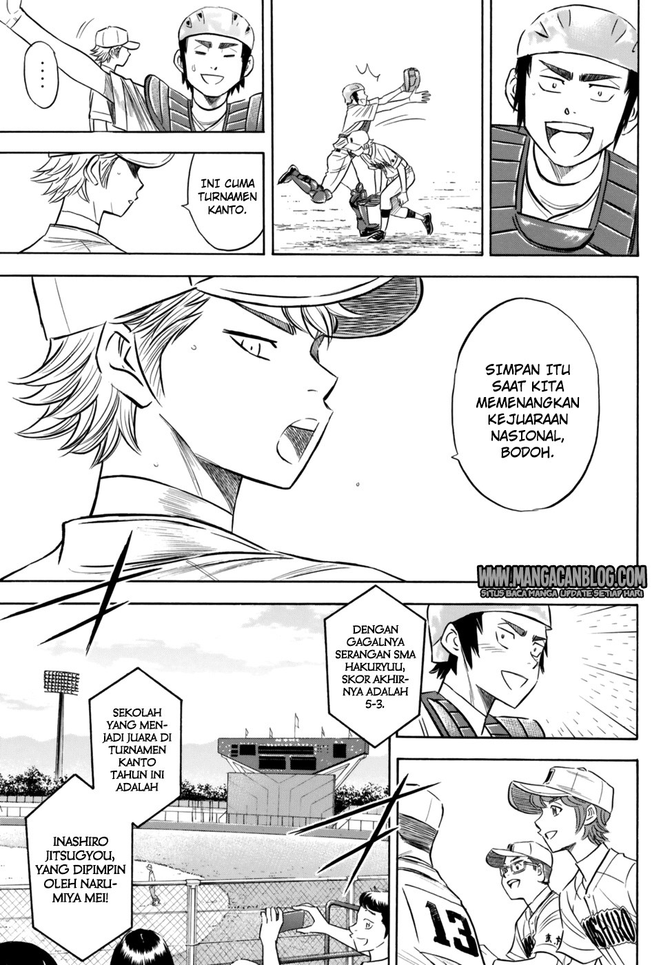 Diamond no Ace Act 2 Chapter 92