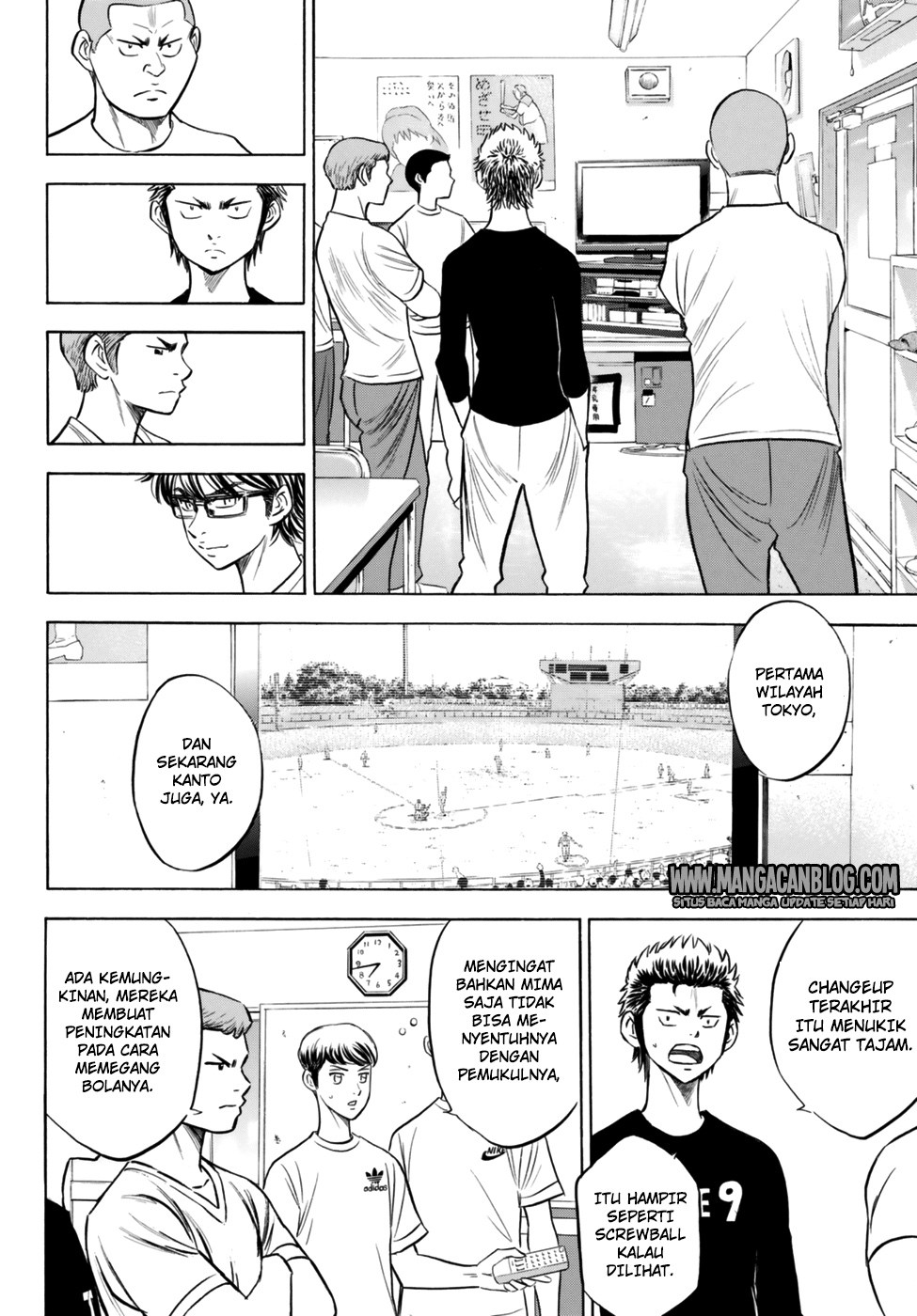 Diamond no Ace Act 2 Chapter 92