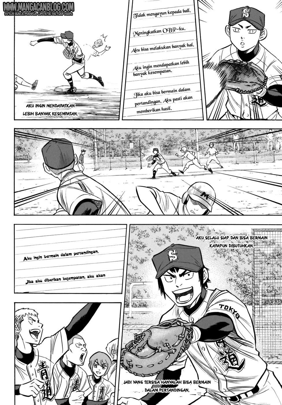 Diamond no Ace Act 2 Chapter 95