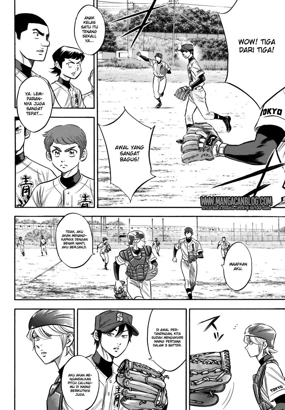 Diamond no Ace Act 2 Chapter 95