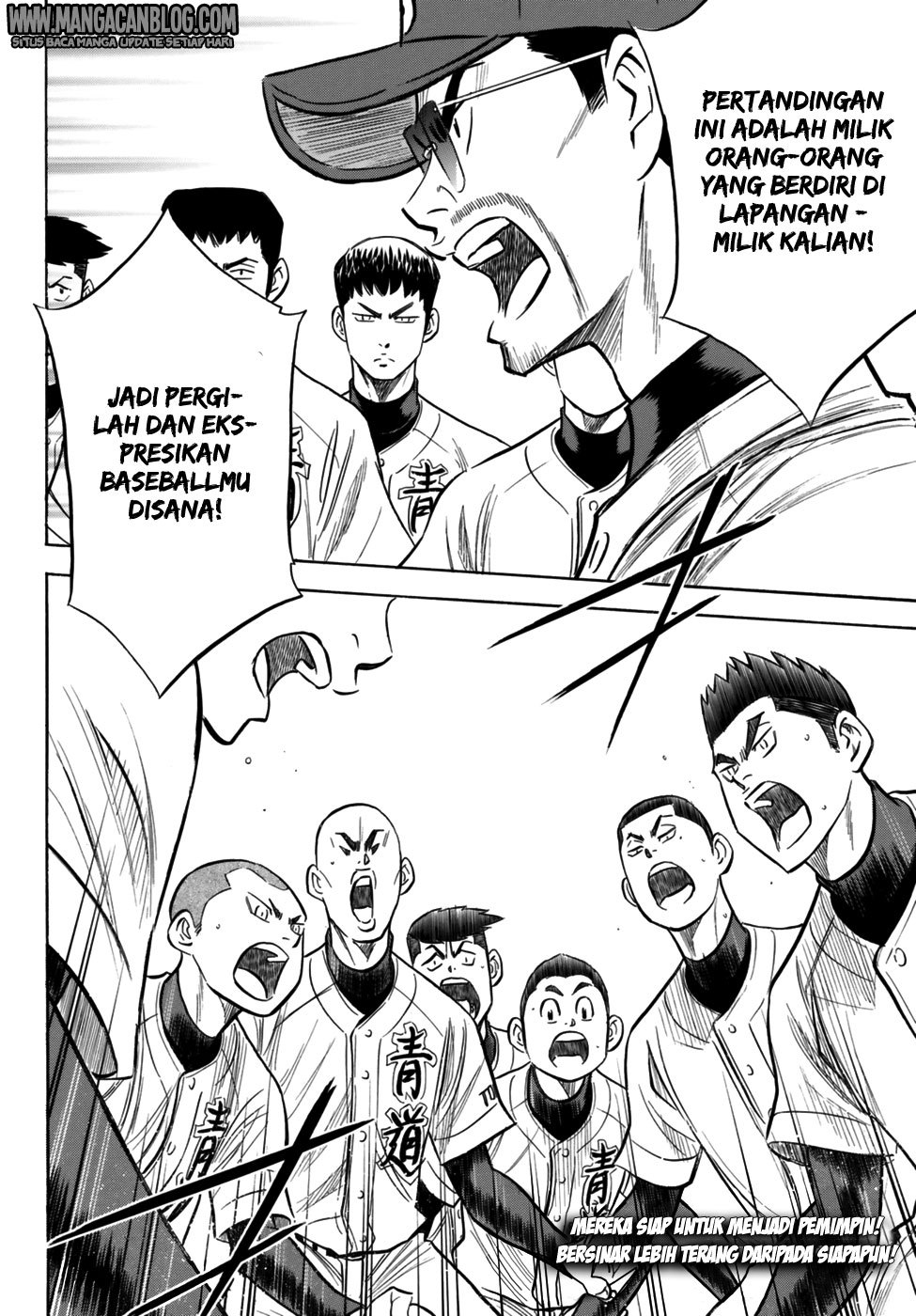 Diamond no Ace Act 2 Chapter 95