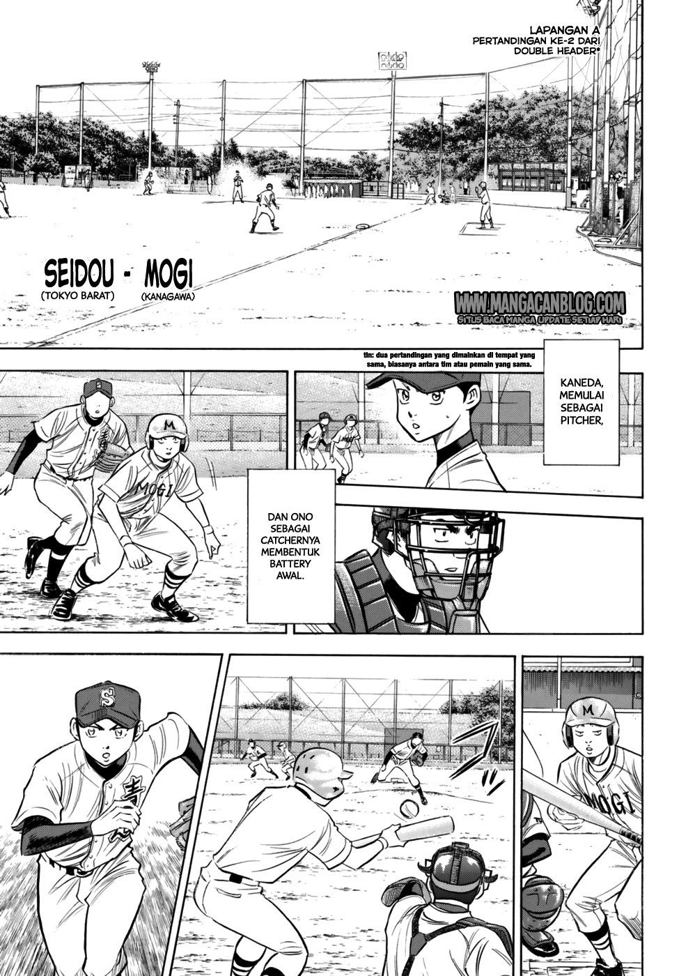 Diamond no Ace Act 2 Chapter 95