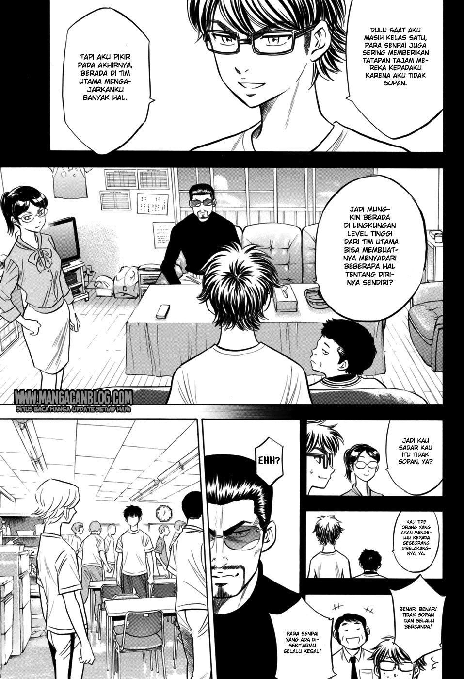 Diamond no Ace Act 2 Chapter 97