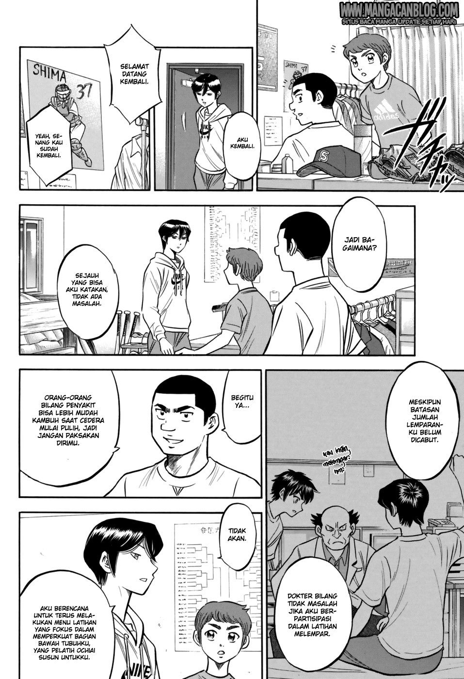 Diamond no Ace Act 2 Chapter 97