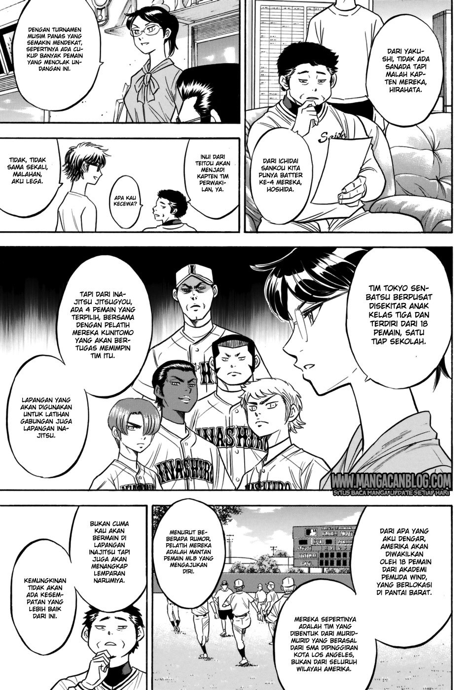 Diamond no Ace Act 2 Chapter 97