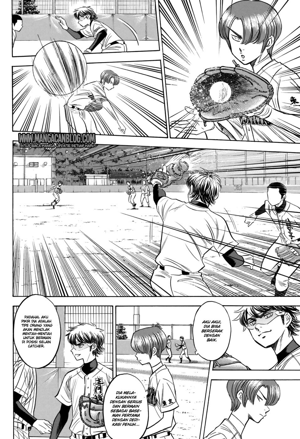 Diamond no Ace Act 2 Chapter 99