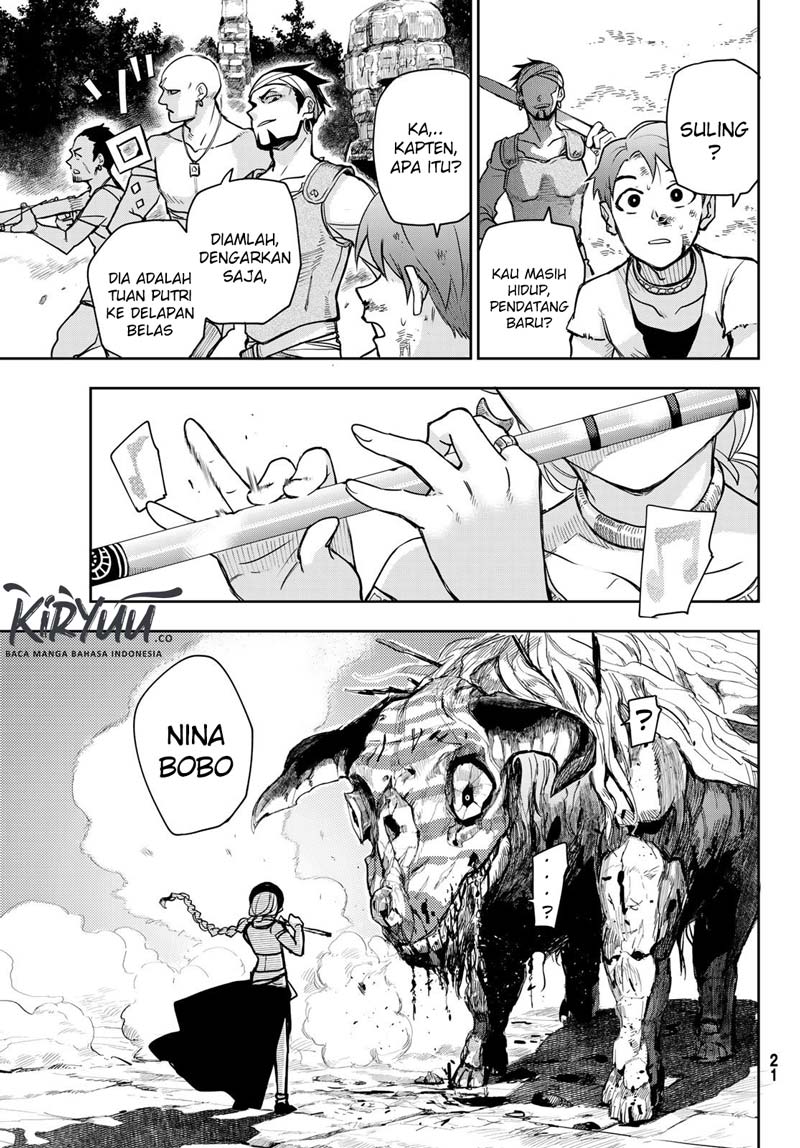 Chand Ra Has Chapter 01 page 9