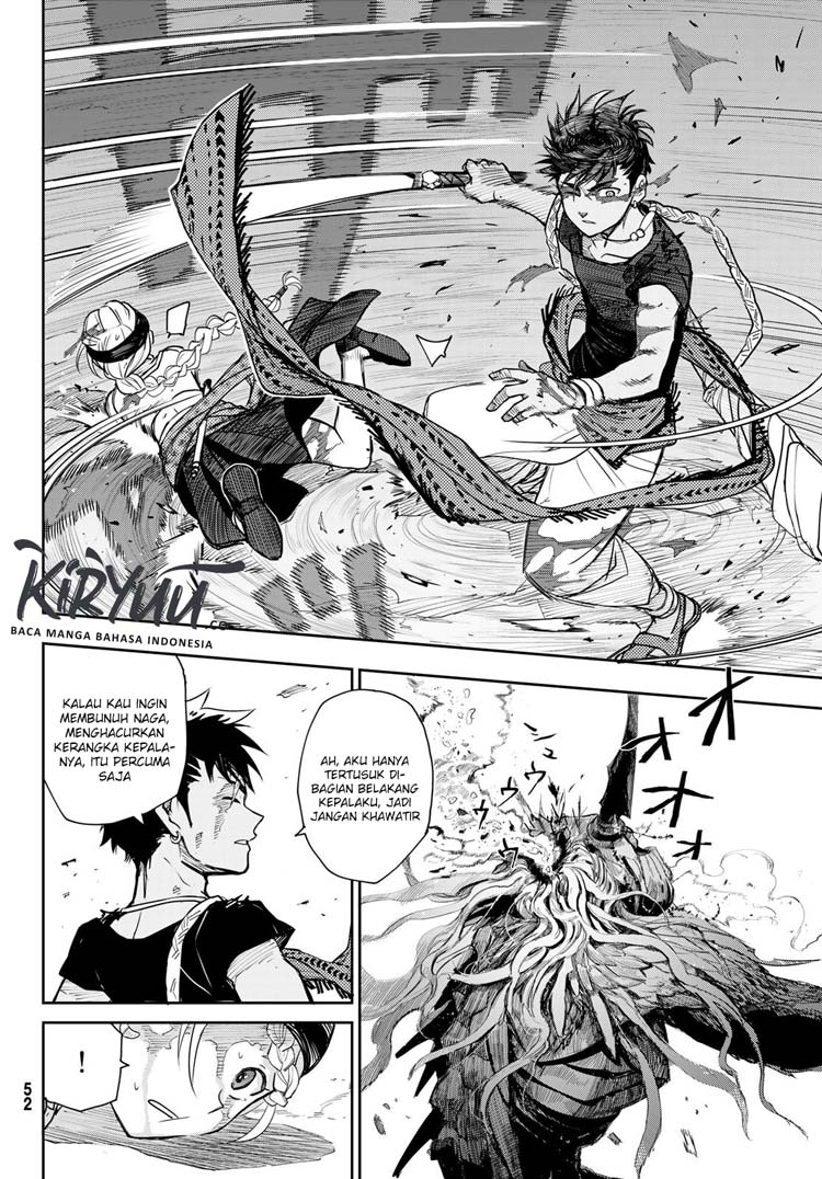 Chand Ra Has Chapter 01 page 38