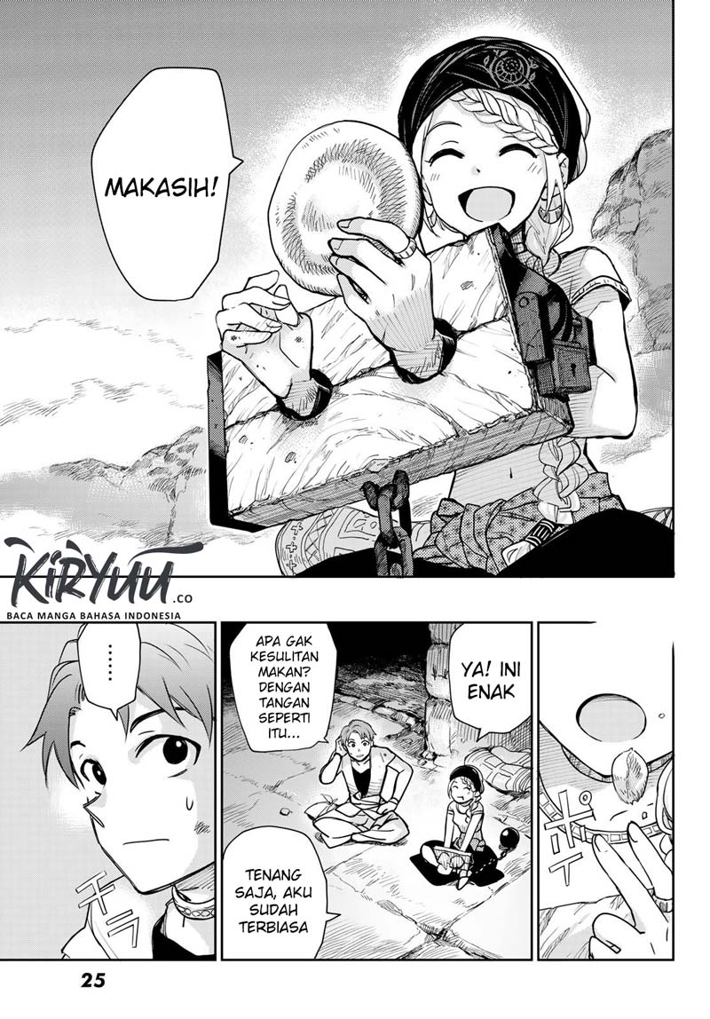 Chand Ra Has Chapter 01 page 13