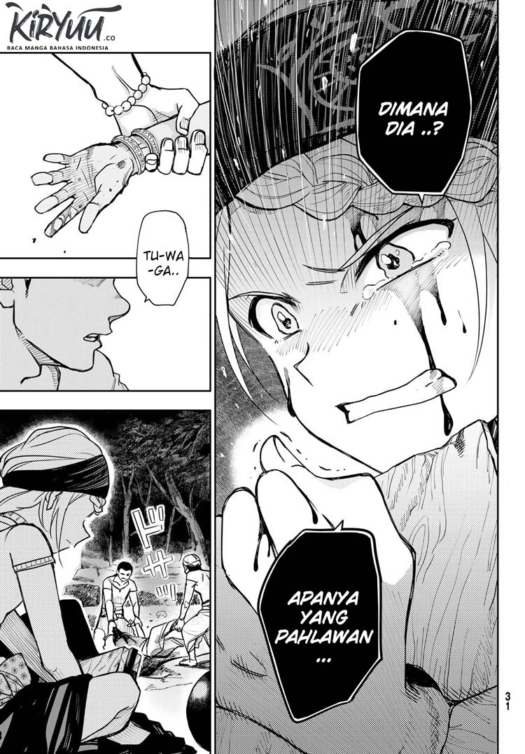 Chand Ra Has Chapter 01 page 19