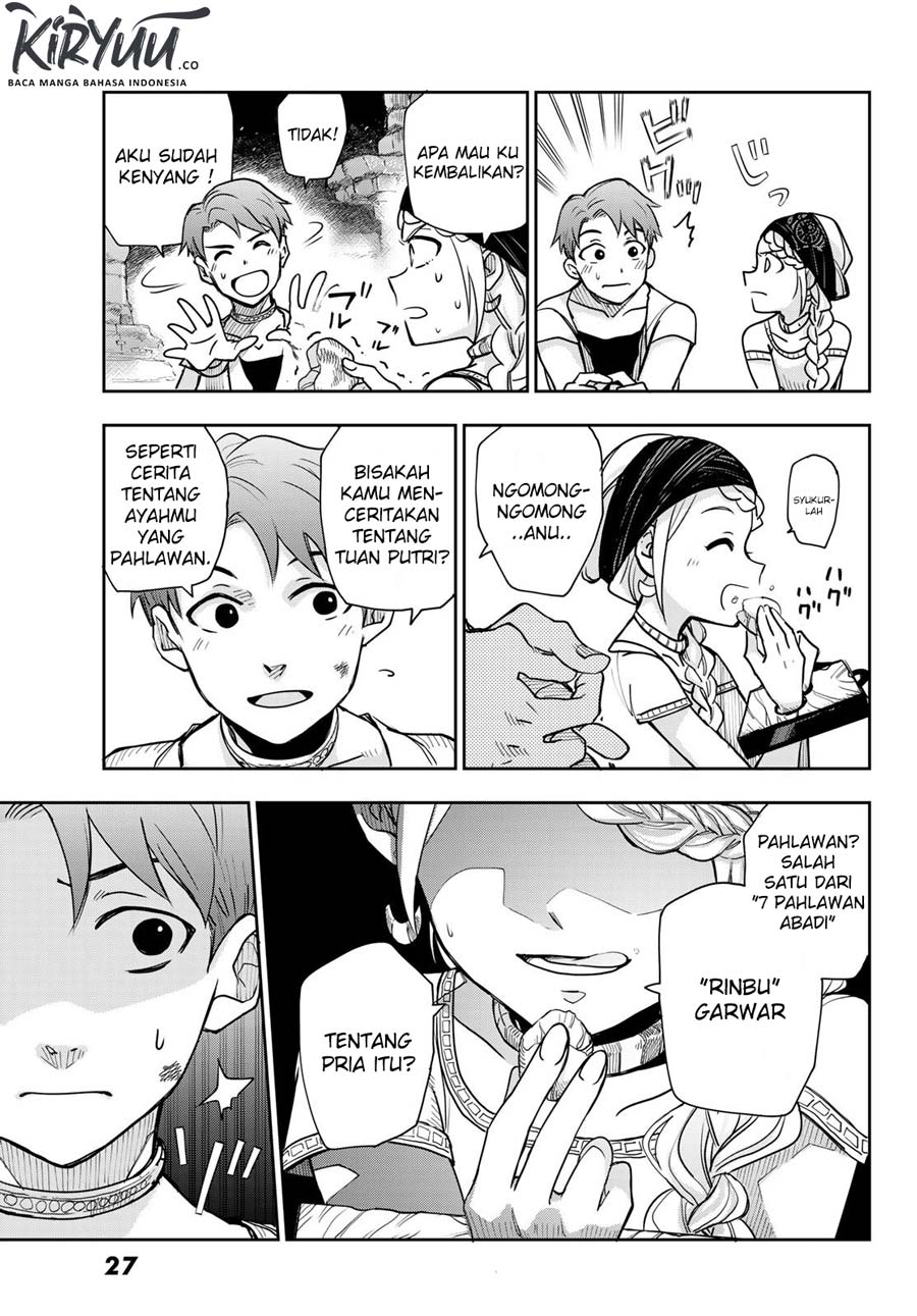 Chand Ra Has Chapter 01 page 15