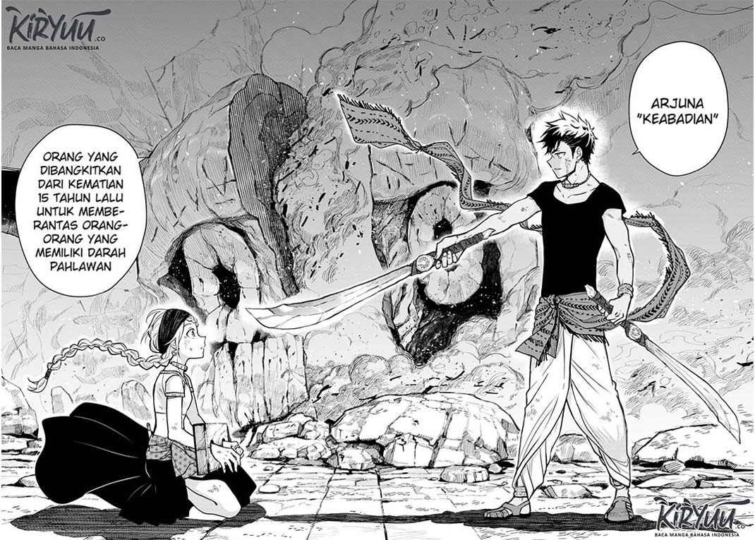 Chand Ra Has Chapter 01 page 51
