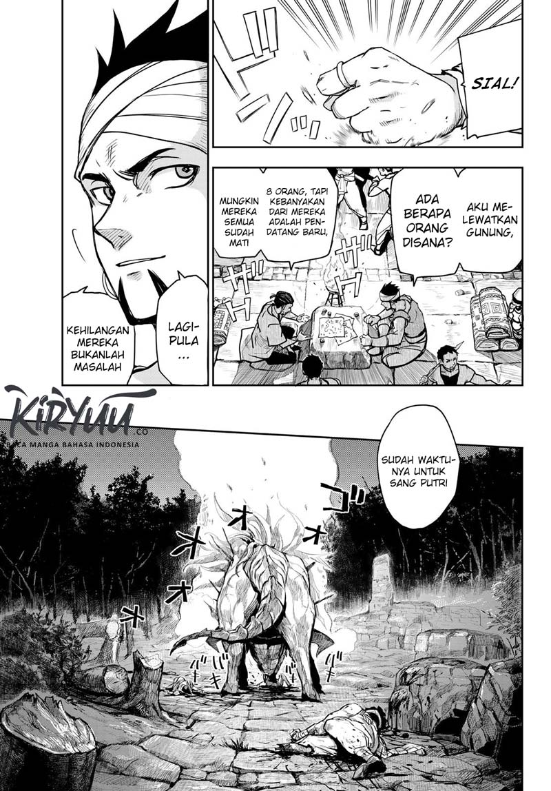 Chand Ra Has Chapter 01 page 5