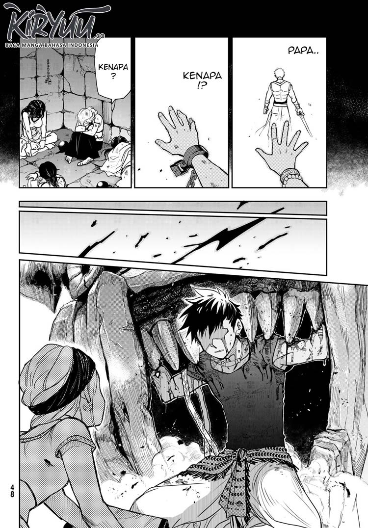 Chand Ra Has Chapter 01 page 35
