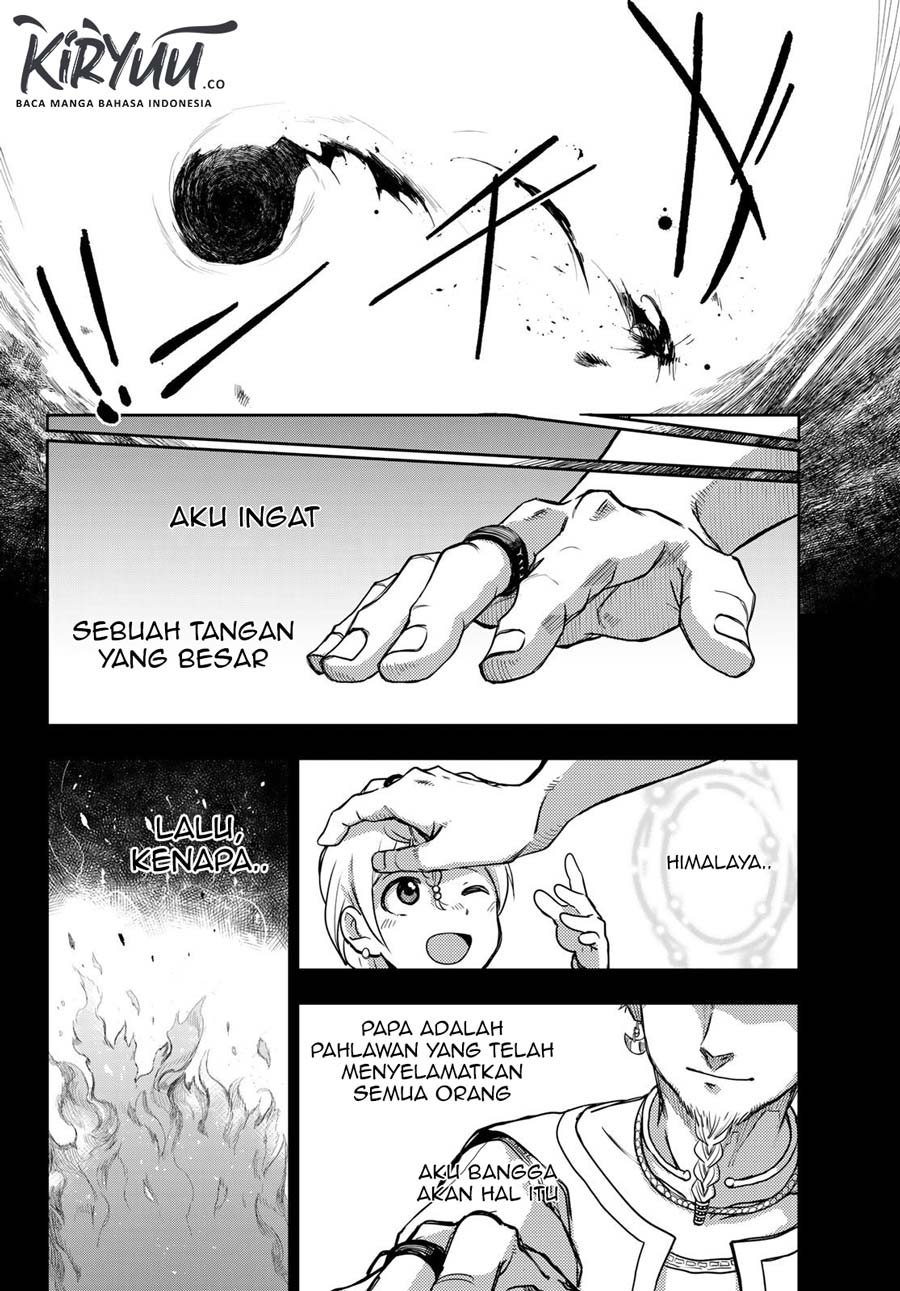 Chand Ra Has Chapter 01 page 33