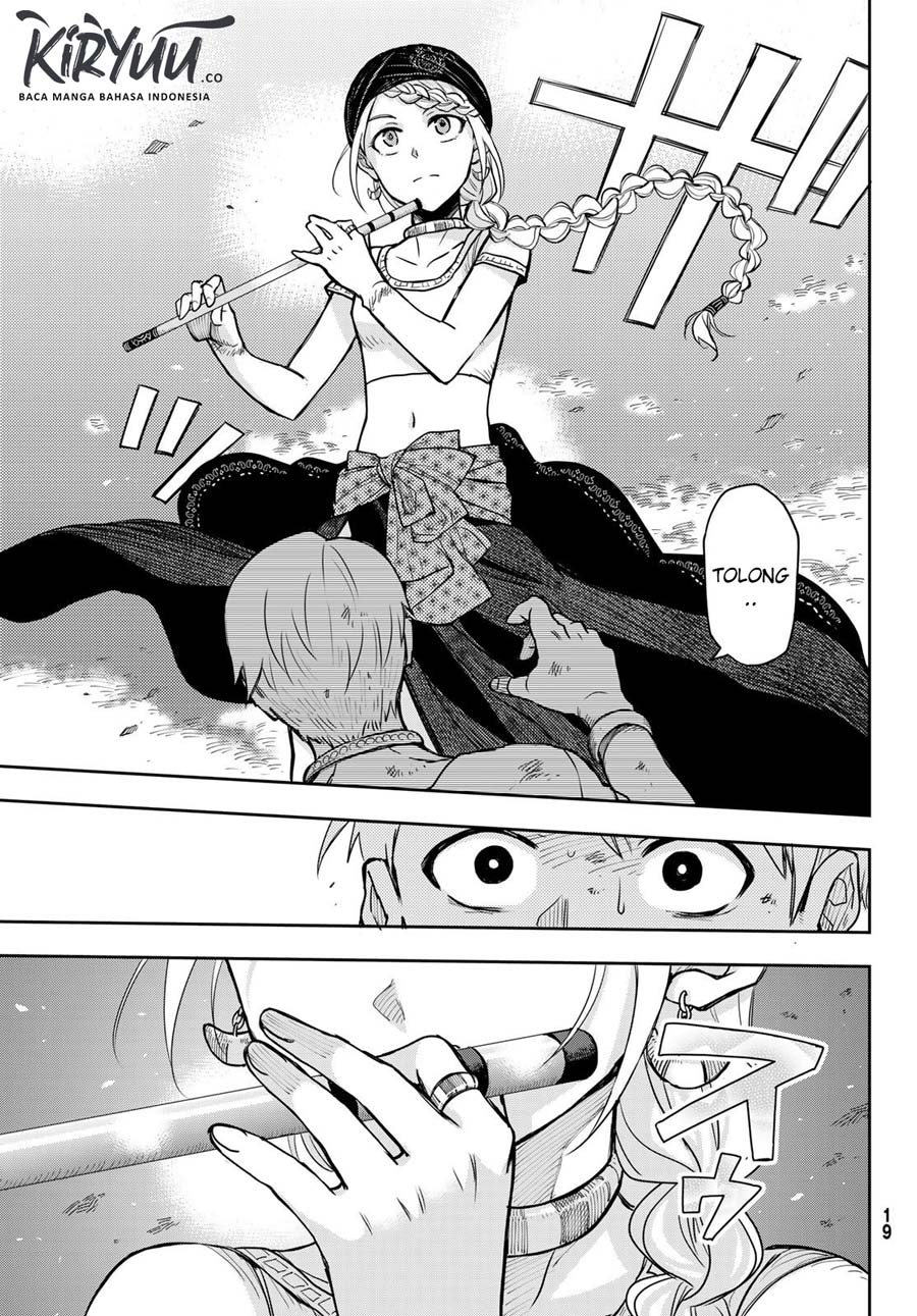 Chand Ra Has Chapter 01 page 7