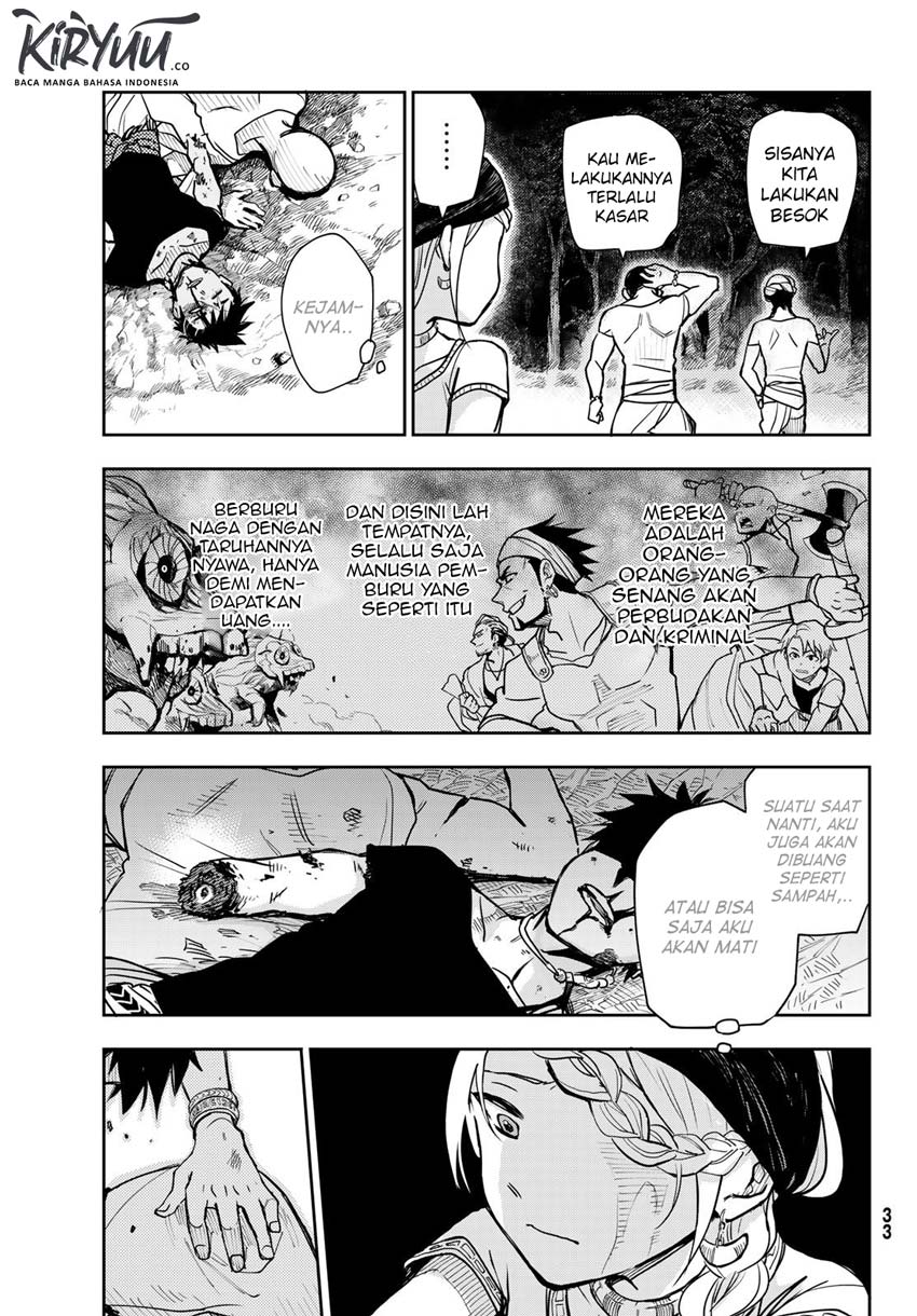 Chand Ra Has Chapter 01 page 21