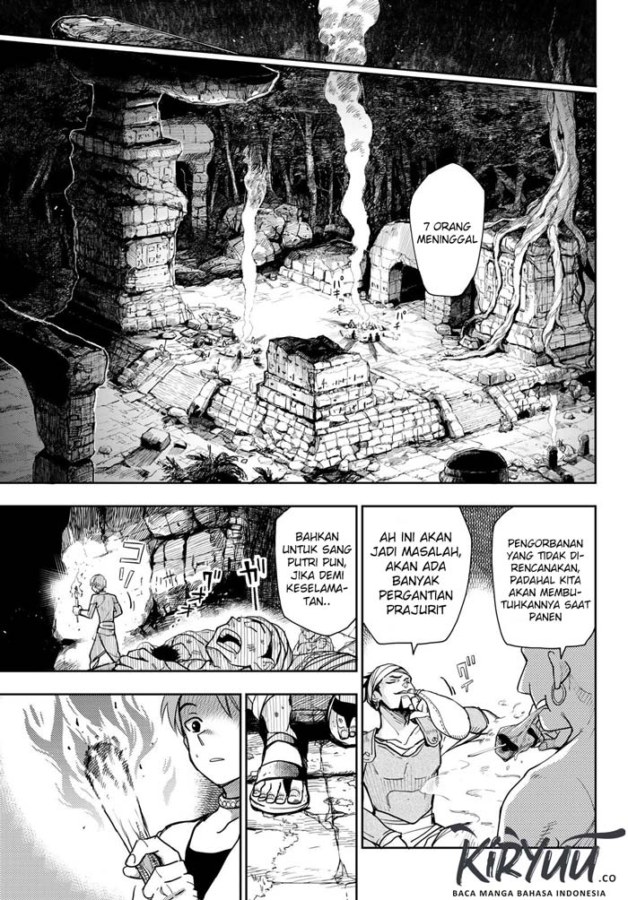 Chand Ra Has Chapter 01 page 11