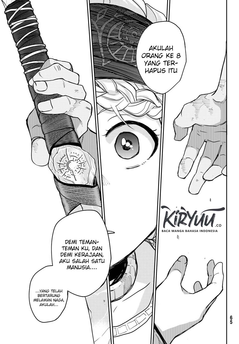 Chand Ra Has Chapter 01 page 50