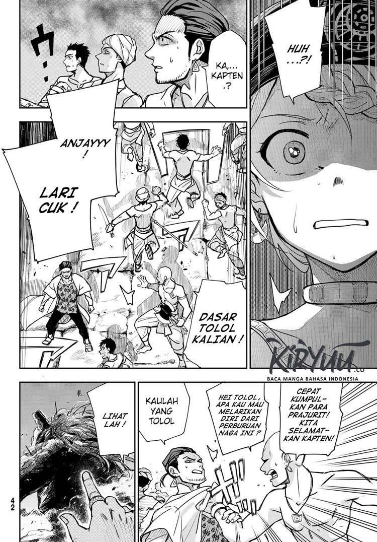 Chand Ra Has Chapter 01 page 29