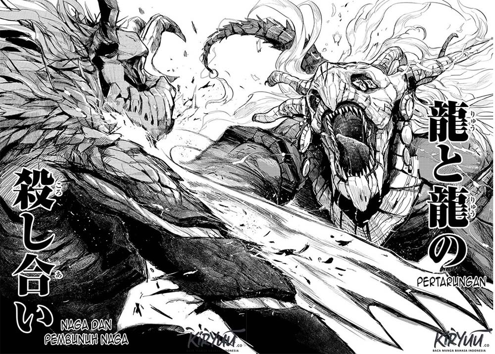 Chand Ra Has Chapter 01 page 44