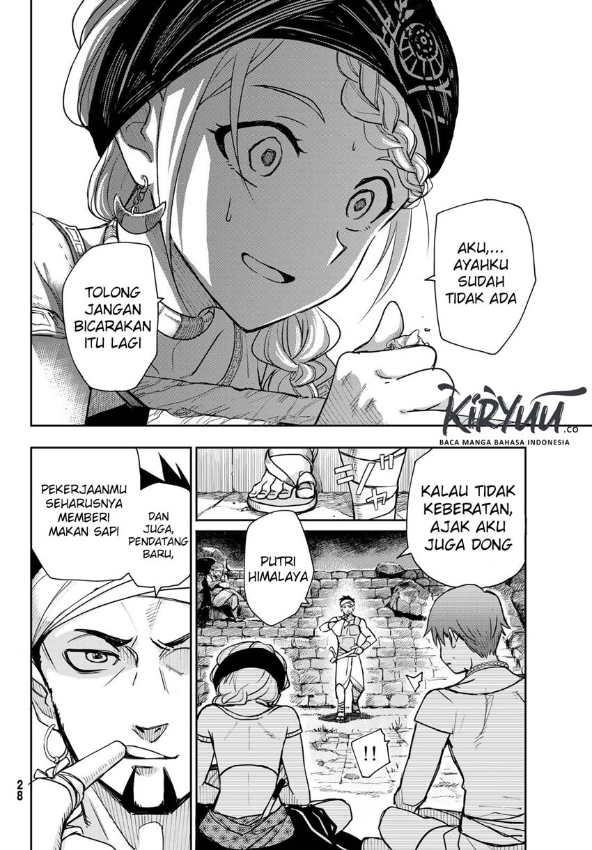 Chand Ra Has Chapter 01 page 16