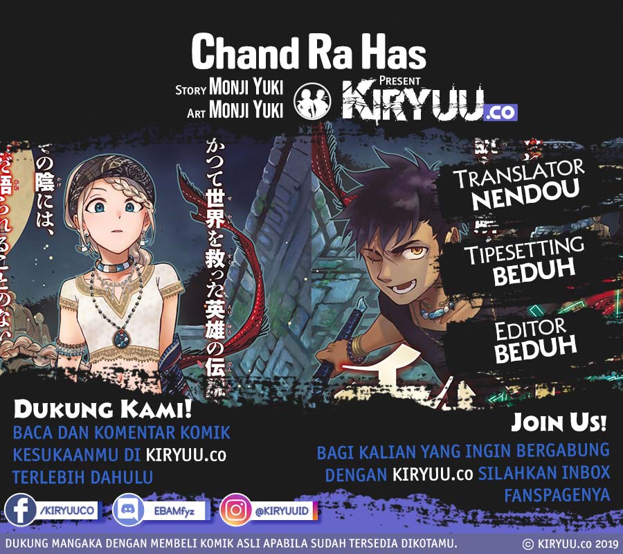 Chand Ra Has Chapter 01 page 0
