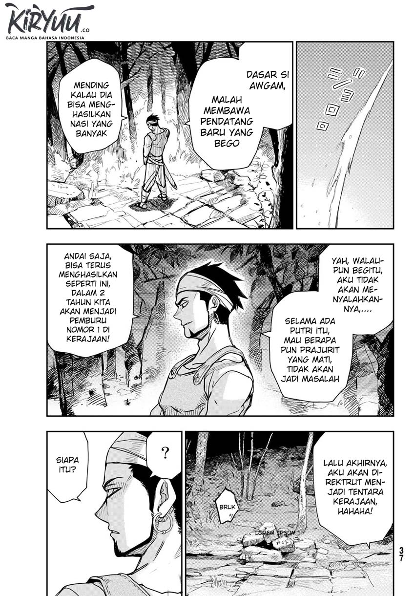 Chand Ra Has Chapter 01 page 25