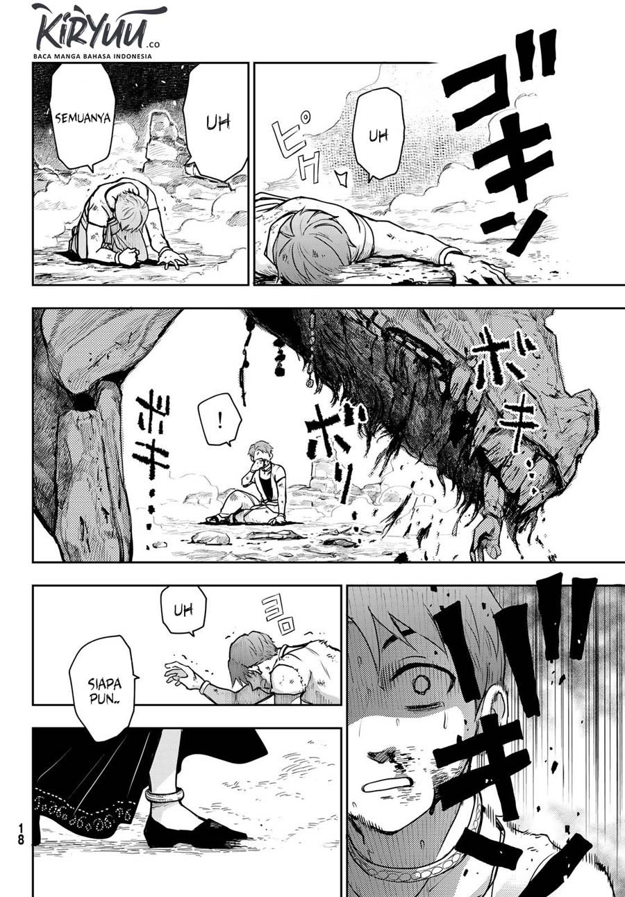 Chand Ra Has Chapter 01 page 6
