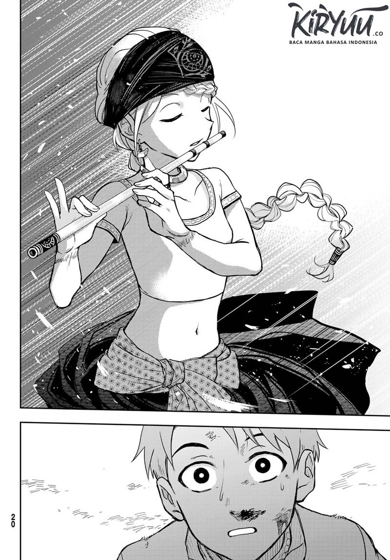Chand Ra Has Chapter 01 page 8