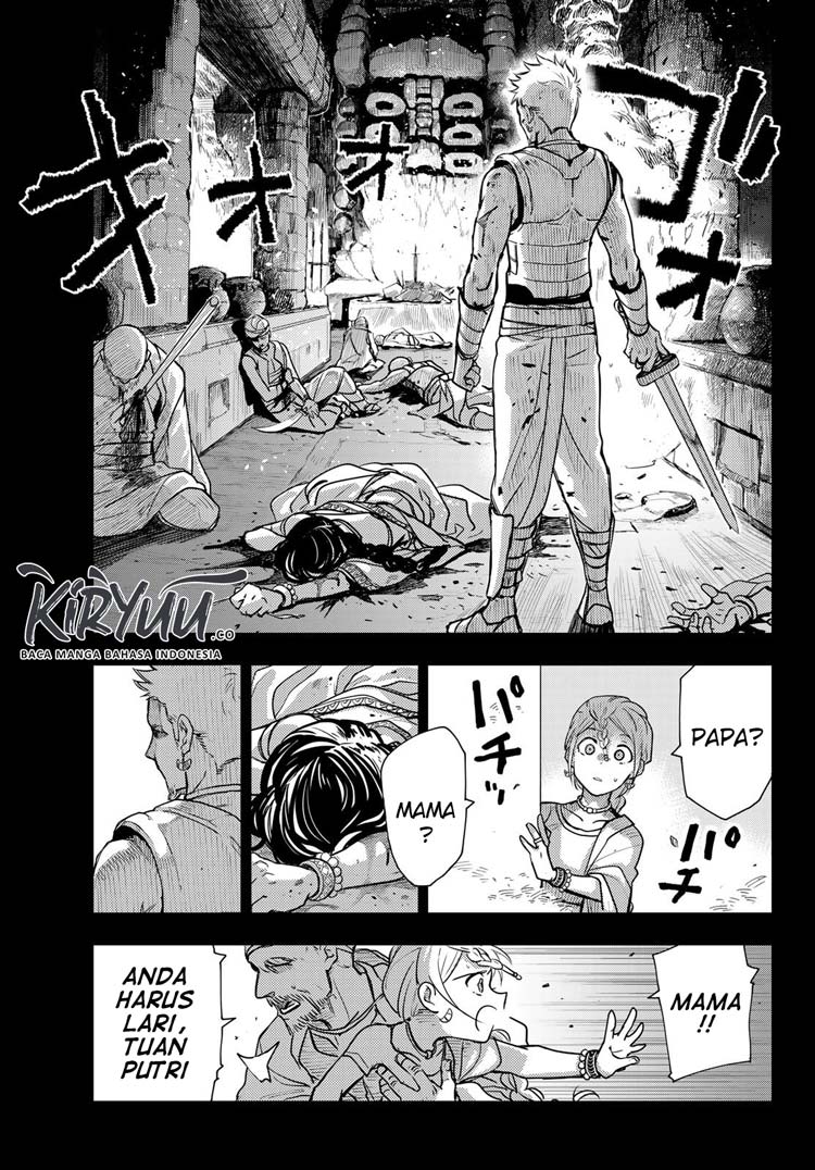 Chand Ra Has Chapter 01 page 34