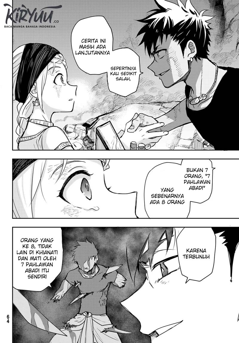 Chand Ra Has Chapter 01 page 49