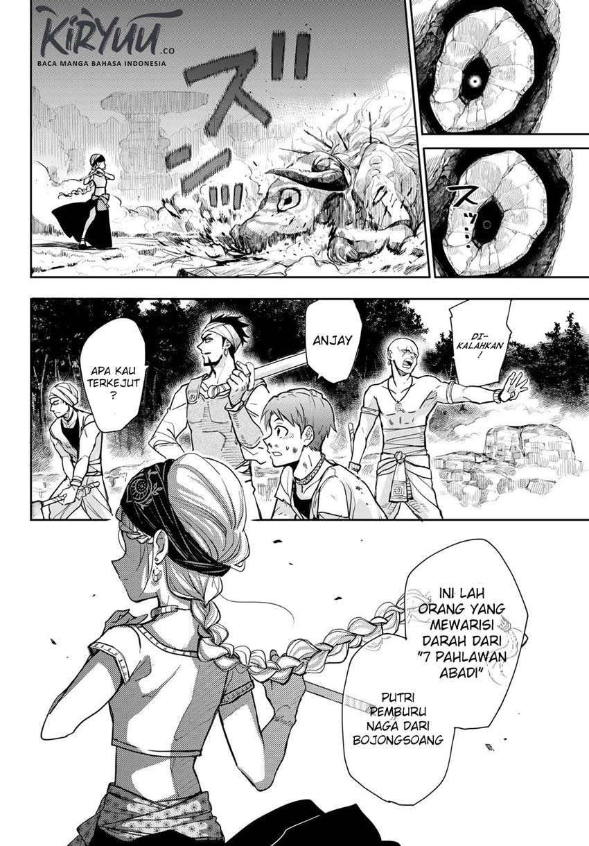 Chand Ra Has Chapter 01 page 10