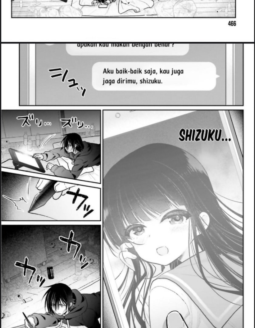Ani to Imouto no Shitai Shitai Shitai Koto Chapter 1