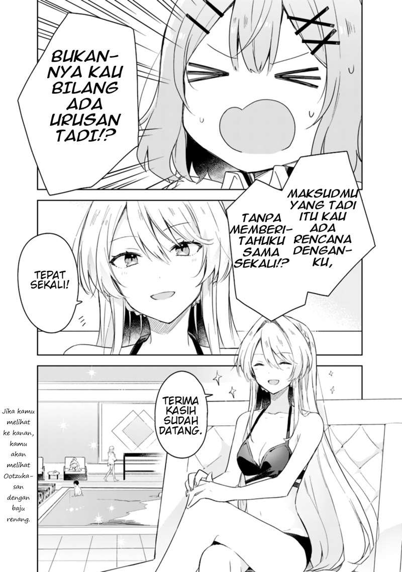 Watashi Ga Koibito Ni Nareru Wake Naijan, Muri Muri! (Muri Janakatta!?) Chapter 04