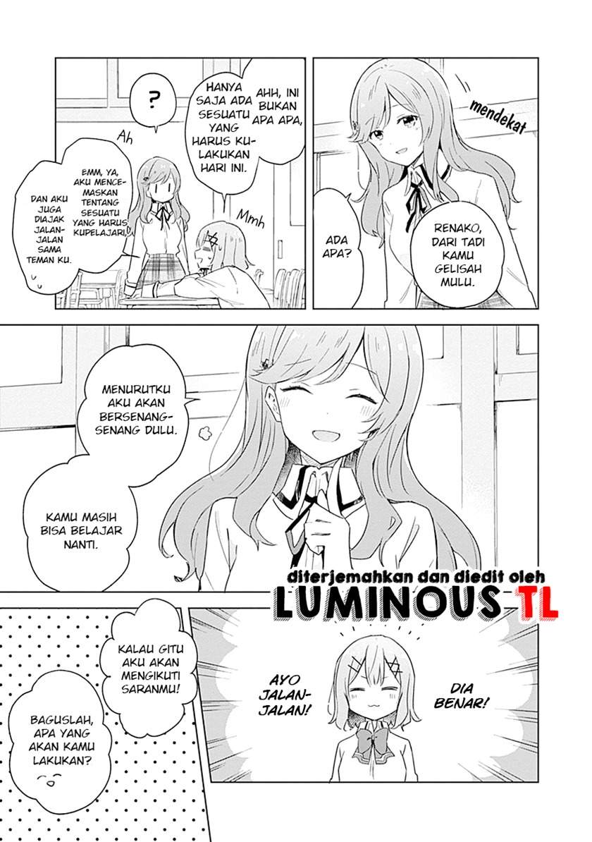 Watashi Ga Koibito Ni Nareru Wake Naijan, Muri Muri! (Muri Janakatta!?) Chapter 05