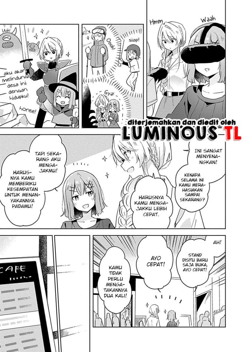 Watashi Ga Koibito Ni Nareru Wake Naijan, Muri Muri! (Muri Janakatta!?) Chapter 08