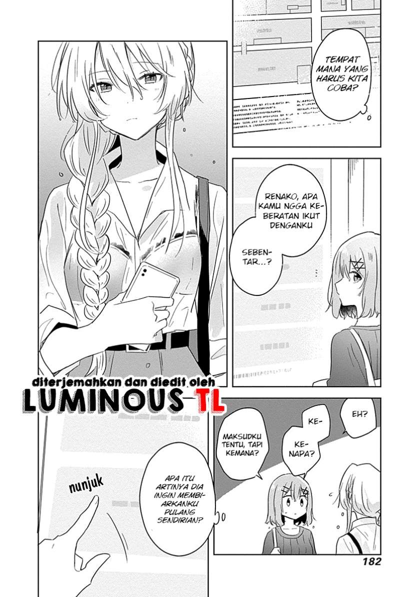 Watashi Ga Koibito Ni Nareru Wake Naijan, Muri Muri! (Muri Janakatta!?) Chapter 08