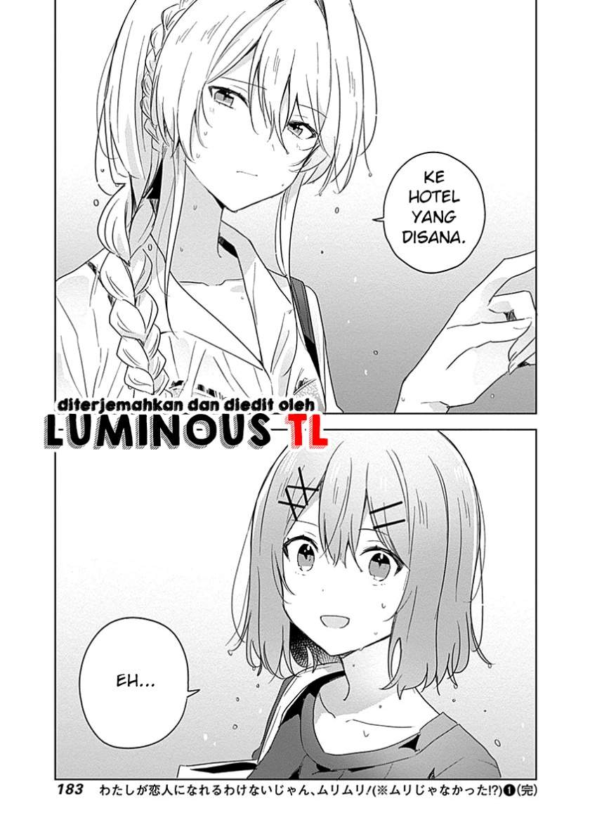 Watashi Ga Koibito Ni Nareru Wake Naijan, Muri Muri! (Muri Janakatta!?) Chapter 08