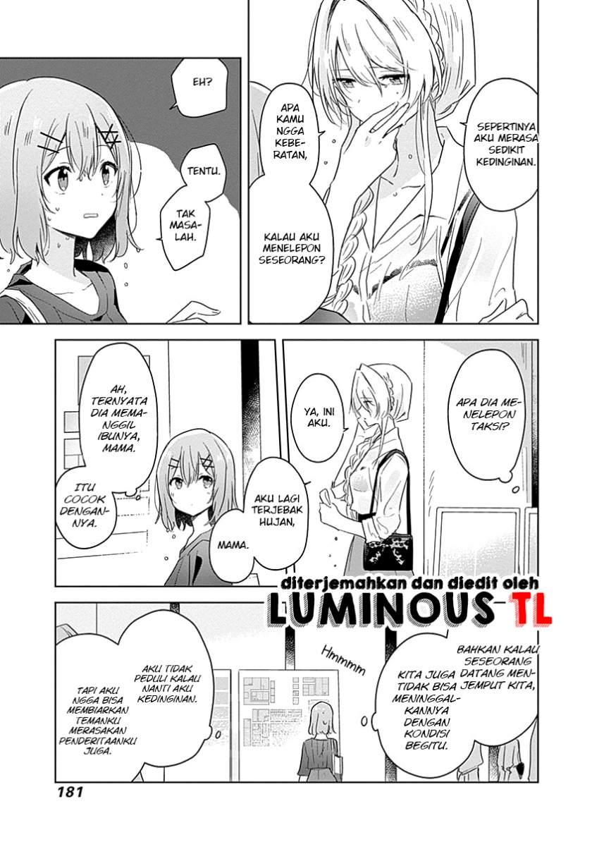 Watashi Ga Koibito Ni Nareru Wake Naijan, Muri Muri! (Muri Janakatta!?) Chapter 08