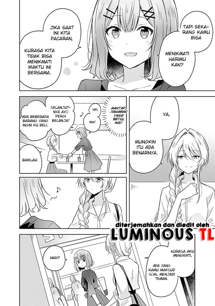 Watashi Ga Koibito Ni Nareru Wake Naijan, Muri Muri! (Muri Janakatta!?) Chapter 08