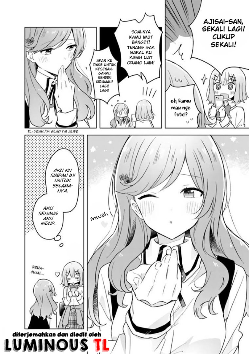 Watashi Ga Koibito Ni Nareru Wake Naijan, Muri Muri! (Muri Janakatta!?) Chapter 11